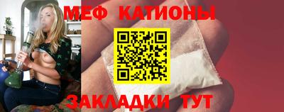 марки nbome Нягань