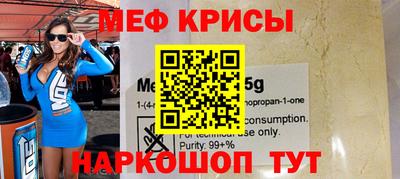 дмт Обь