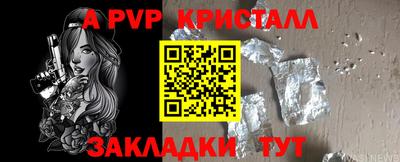 дмт Обь