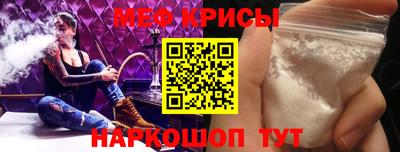 дмт Обь