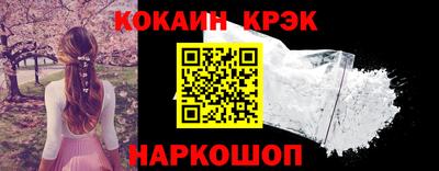 дмт Обь