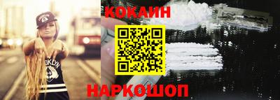 марки nbome Нягань