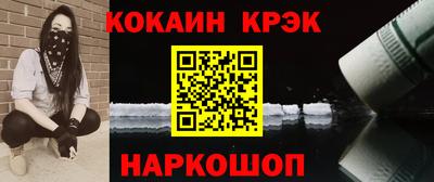 марки nbome Нягань