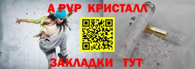 дмт Обь