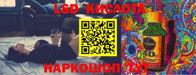 каннабис Обнинск