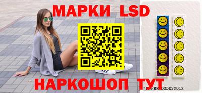 каннабис Обнинск