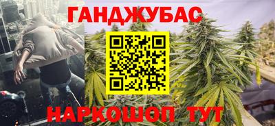 марки nbome Нягань