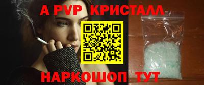 марки nbome Нягань