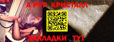 марки nbome Нягань