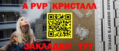 дмт Обь