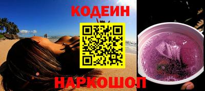 каннабис Обнинск
