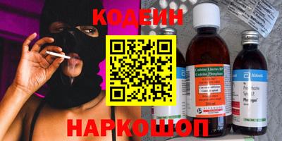каннабис Обнинск