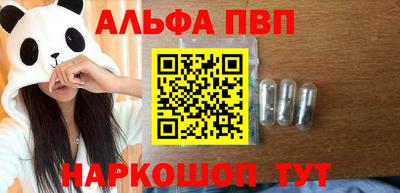 дмт Обь