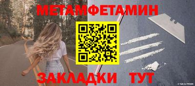 каннабис Обнинск