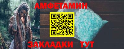 марки nbome Нягань