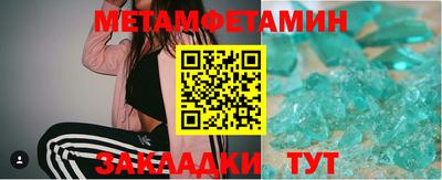 каннабис Обнинск