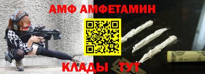 дмт Обь