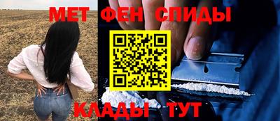 каннабис Обнинск
