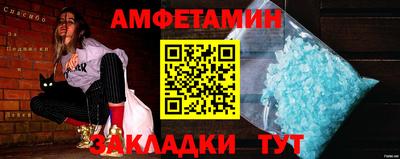 марки nbome Нягань