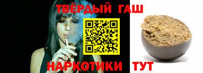каннабис Обнинск