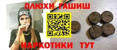 марки nbome Нягань