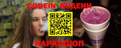каннабис Обнинск