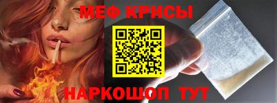 каннабис Обнинск