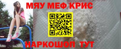 каннабис Обнинск