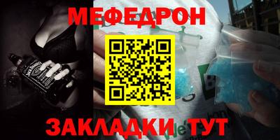 дмт Обь