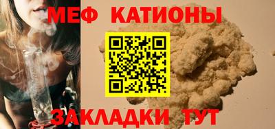 дмт Обь