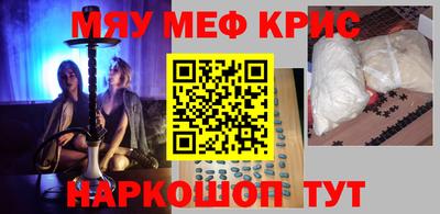 дмт Обь